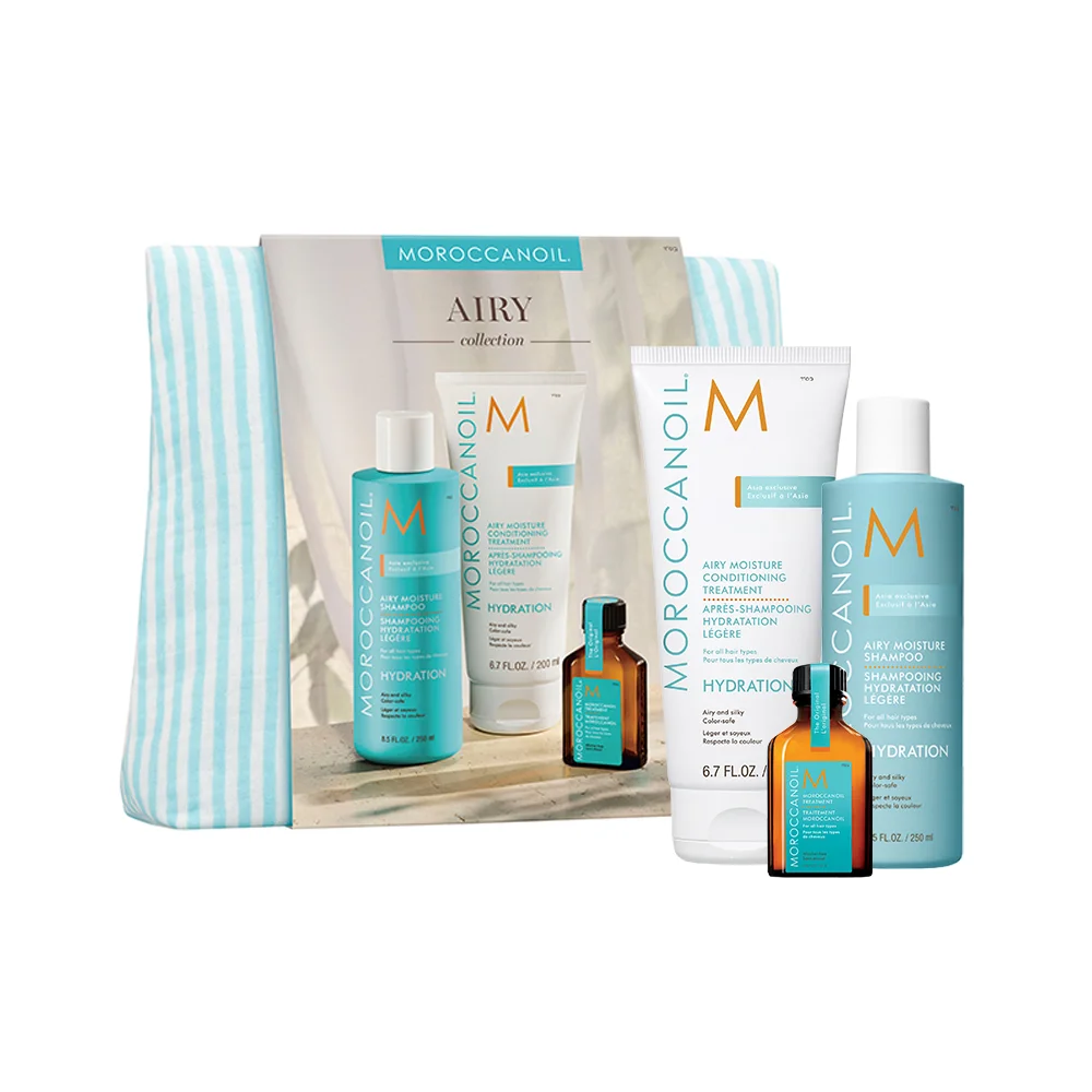 Moroccanoil 2026 輕盈 保濕 套裝