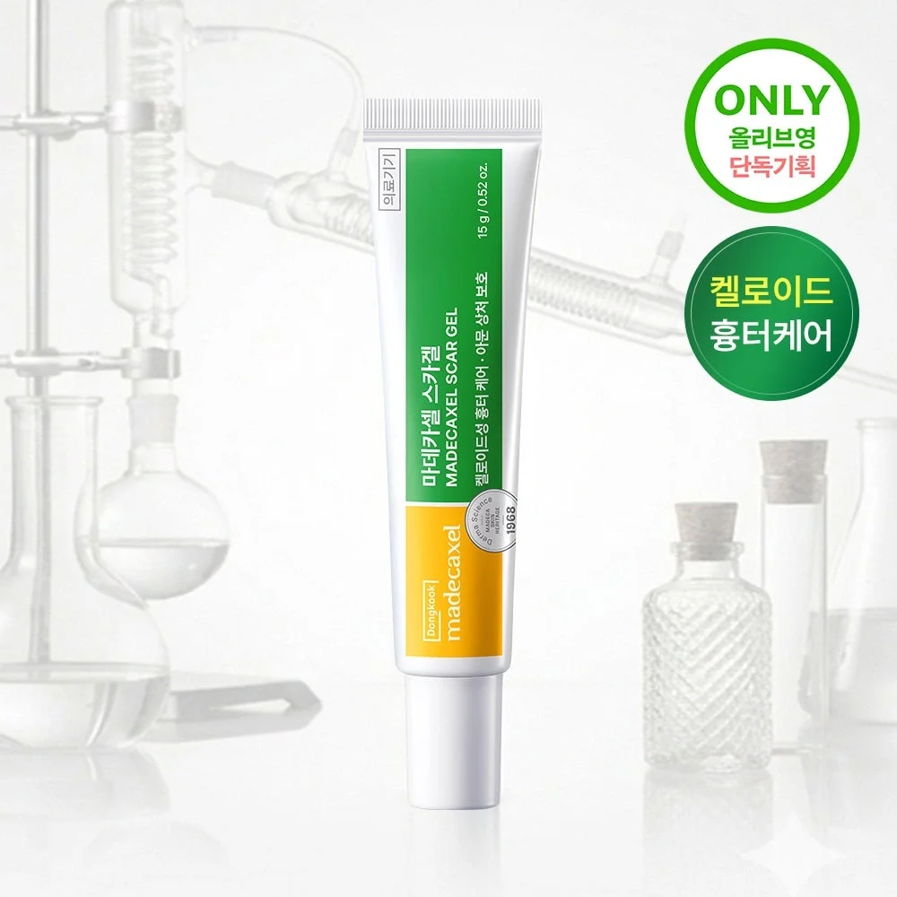 Dongkook Pharmaceutical Madecacel Scar 啫喱 15g