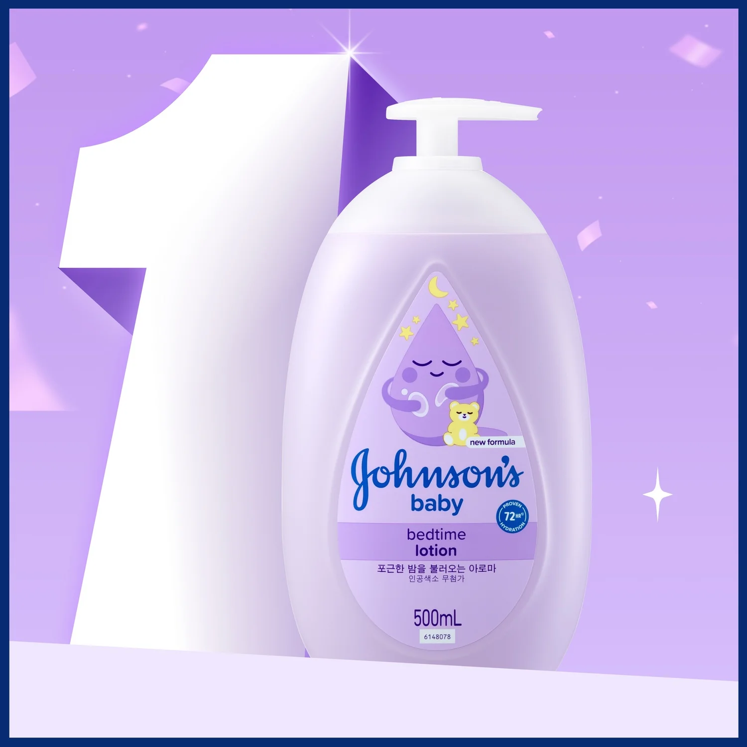 Johnson's Baby 睡前 乳液 500ml (芳香)