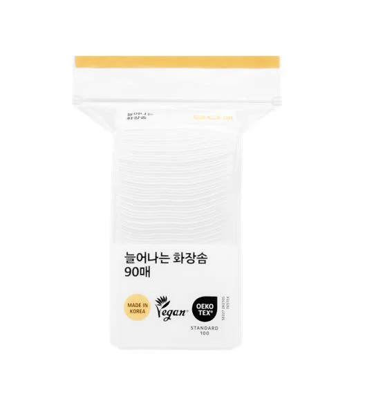彈力化妝棉 90張