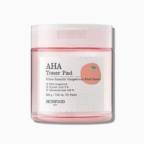 [AHA]粉紅西柚棉片70片