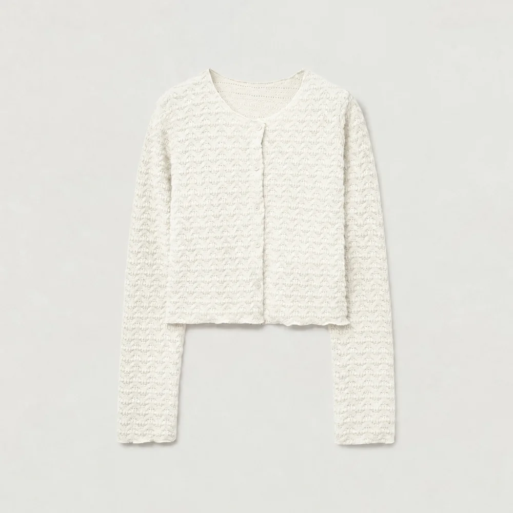 Fluffy hairy cardigan_ivory