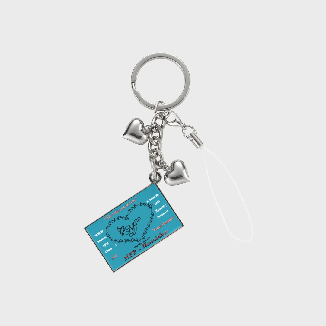 devita keyring-blue
