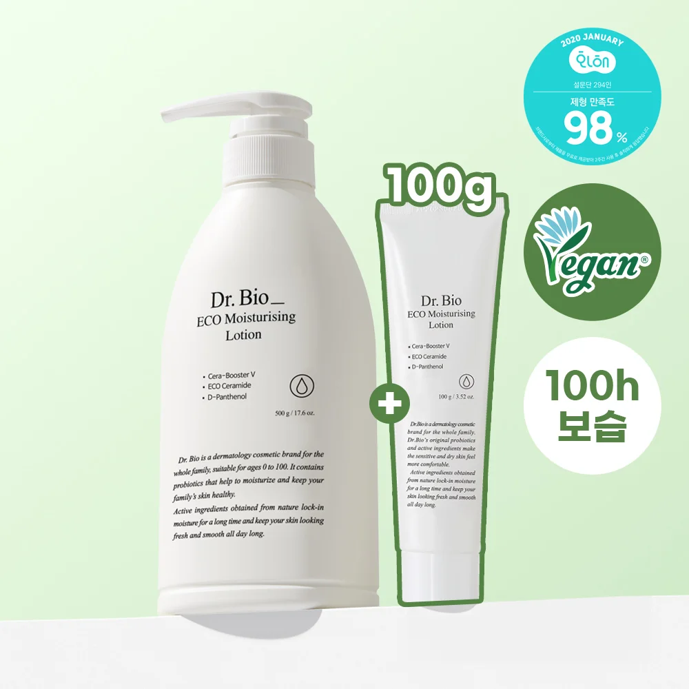 Dr.Bio 環保 保濕 乳液 (500ml+100ml)