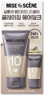 [企劃套裝] 150ML+50ML( )
