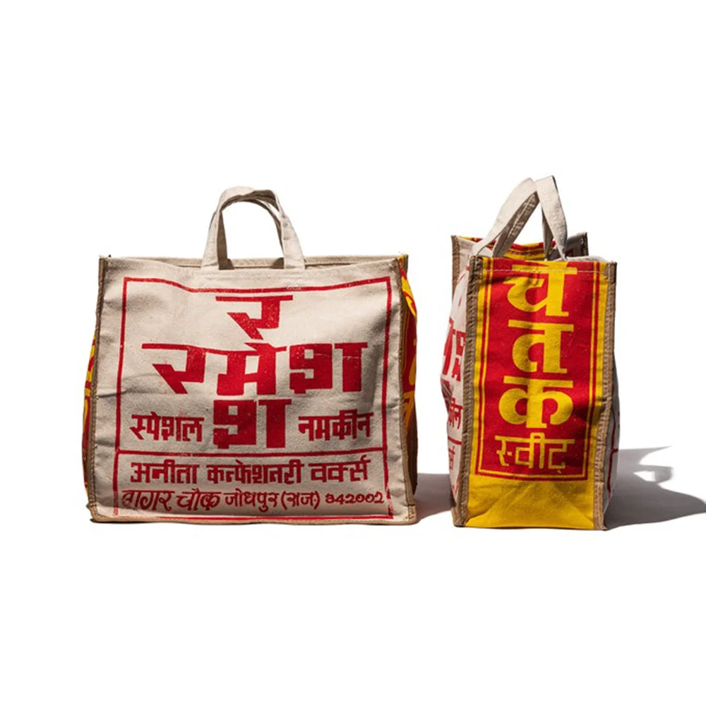 INDIAN SOUVENIR BAG