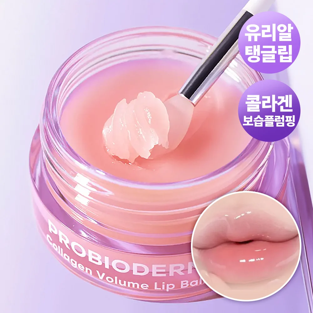 Bioheal Bo Probioderm 膠原蛋白 蓬鬆 潤唇膏 15ml