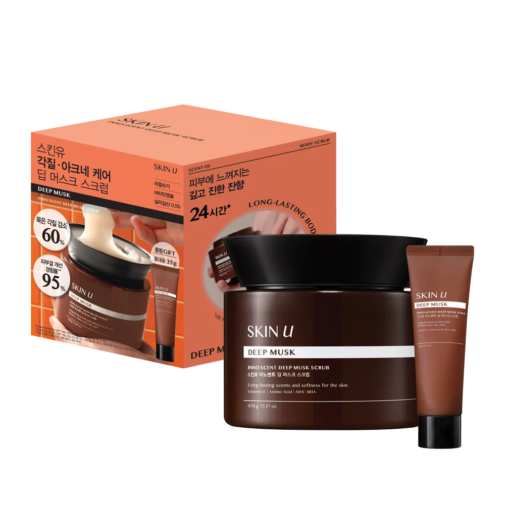 Deep Musk 450G(+35G)