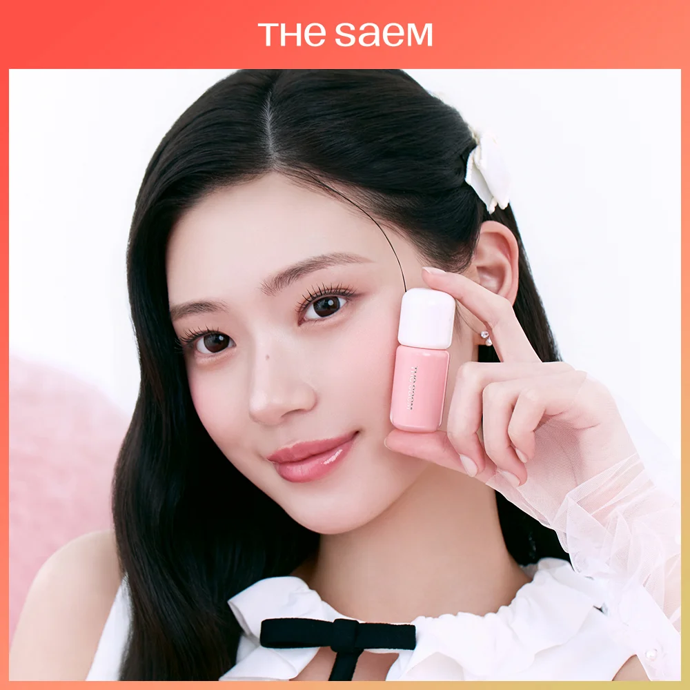 the SAEM 遮瑕 完美 柔霧修瑕膏 5ml 5SKU