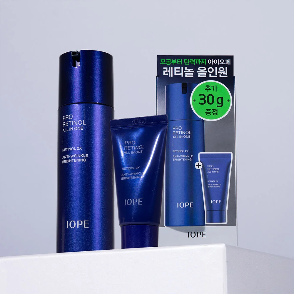 IOPE 男士 Pro 視黃醇 多合一 120ml 套裝 (+30ml)