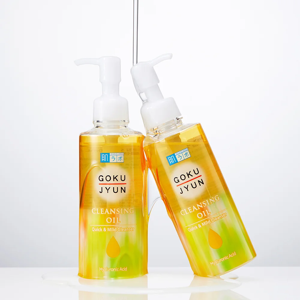 肌研 Gokujun 潔面 油 200mL*2 套裝