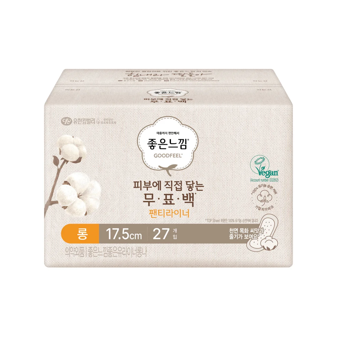 無漂白 長型護墊 27P