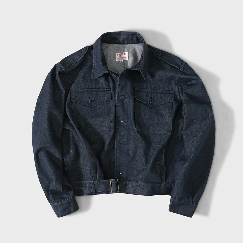 50s British Army Blue Denim Jacket