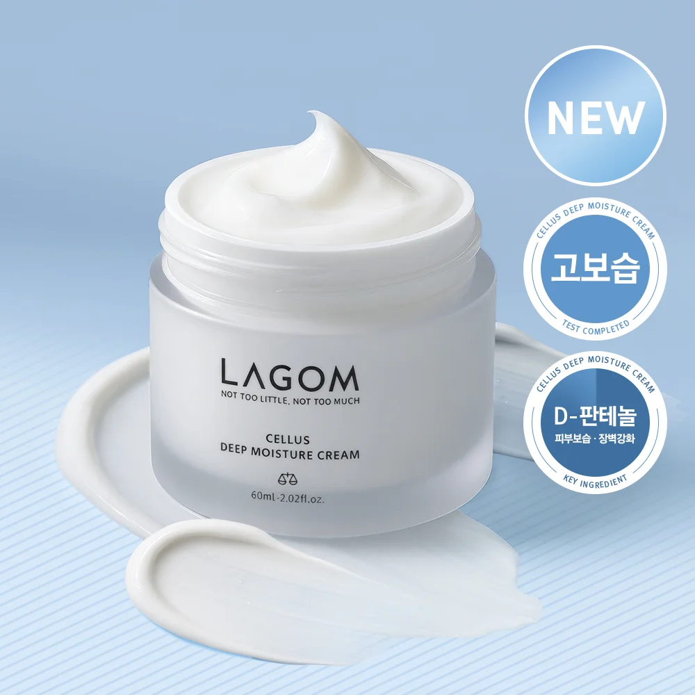 Lagom Sellers 深 保濕 奶油 60ml