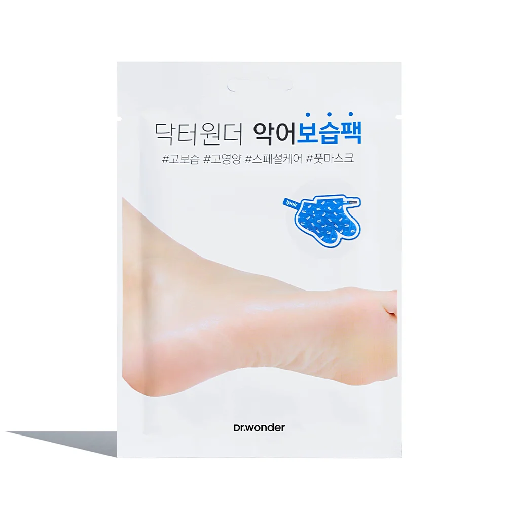 Dr. Wonder 鱷魚保濕面膜 1張