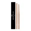 [單品] 13 Peanut Beige