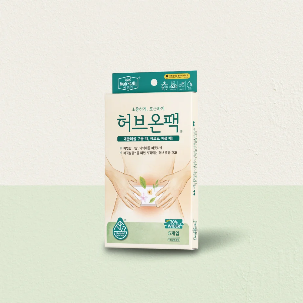 Herb On Pack 5張裝
