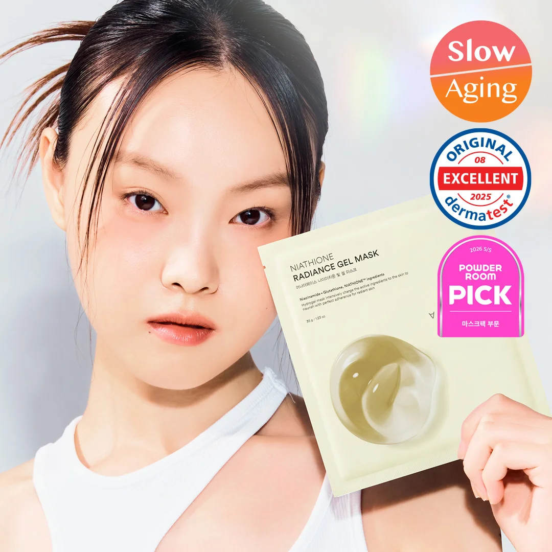Another Face Niaciione 水凝膠 面膜 1張