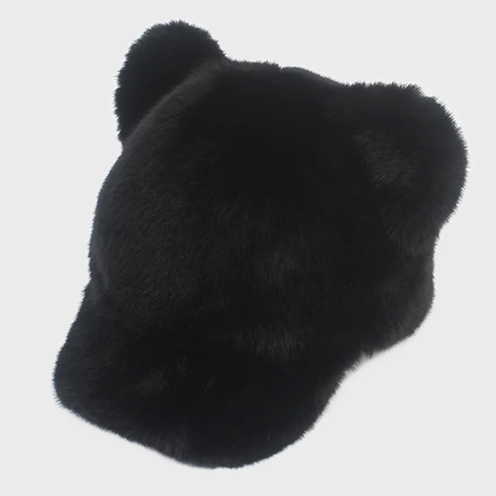 Bear Black Fur Ballcap 毛球帽