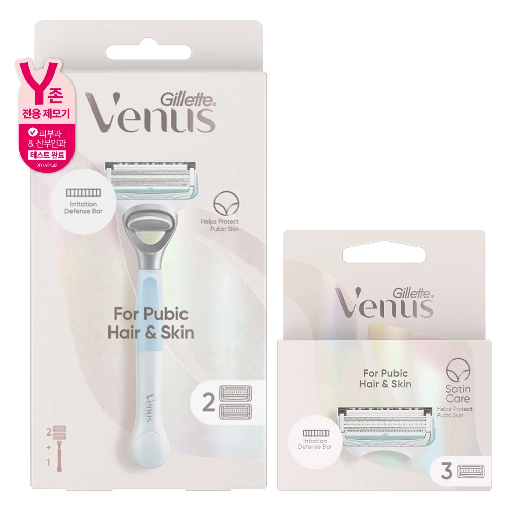 Venus YZone 脫毛器 正品特惠套裝/補充裝 2款 擇1