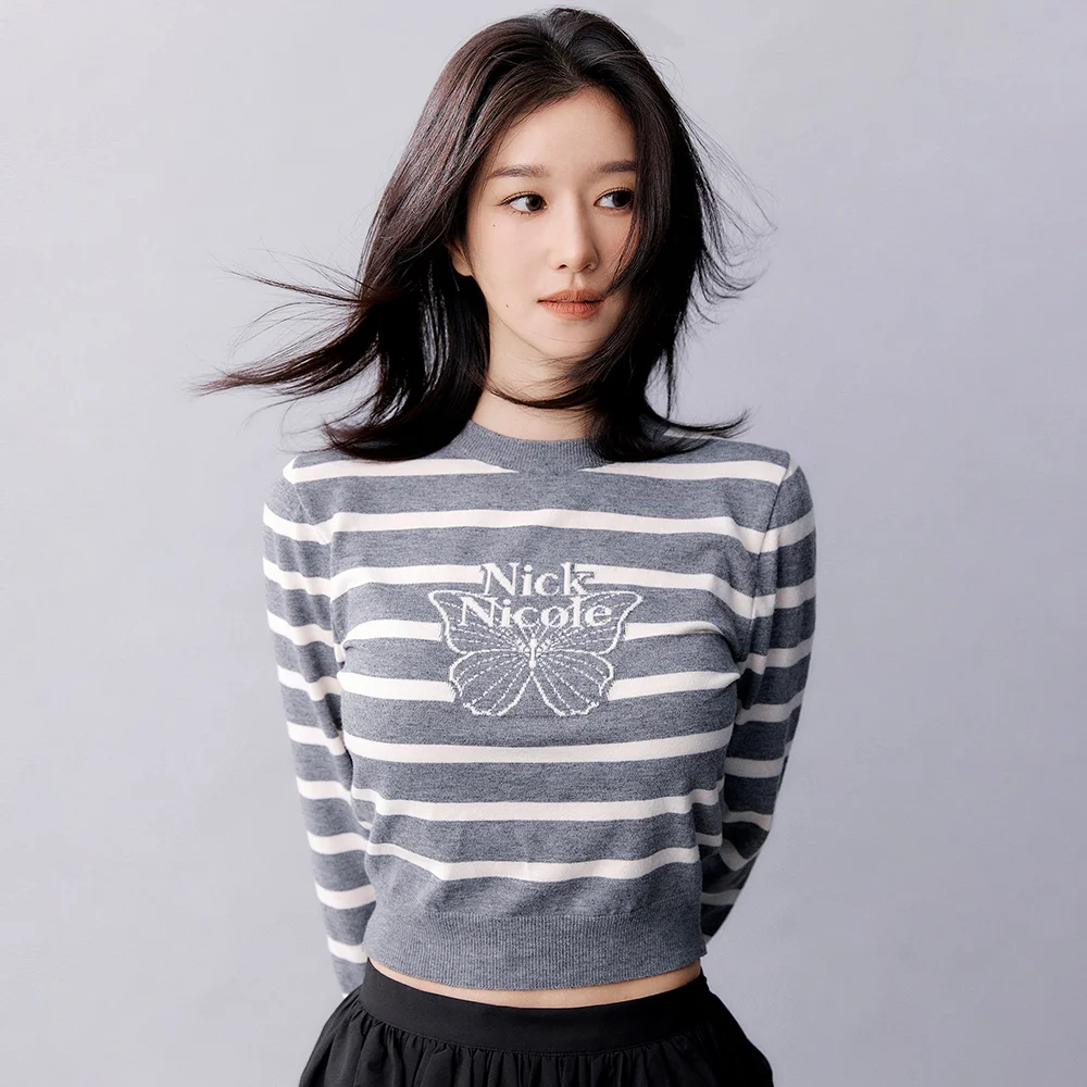 MINI BUTTERFLY SIGNATURE STRIPE KNIT_GRAY