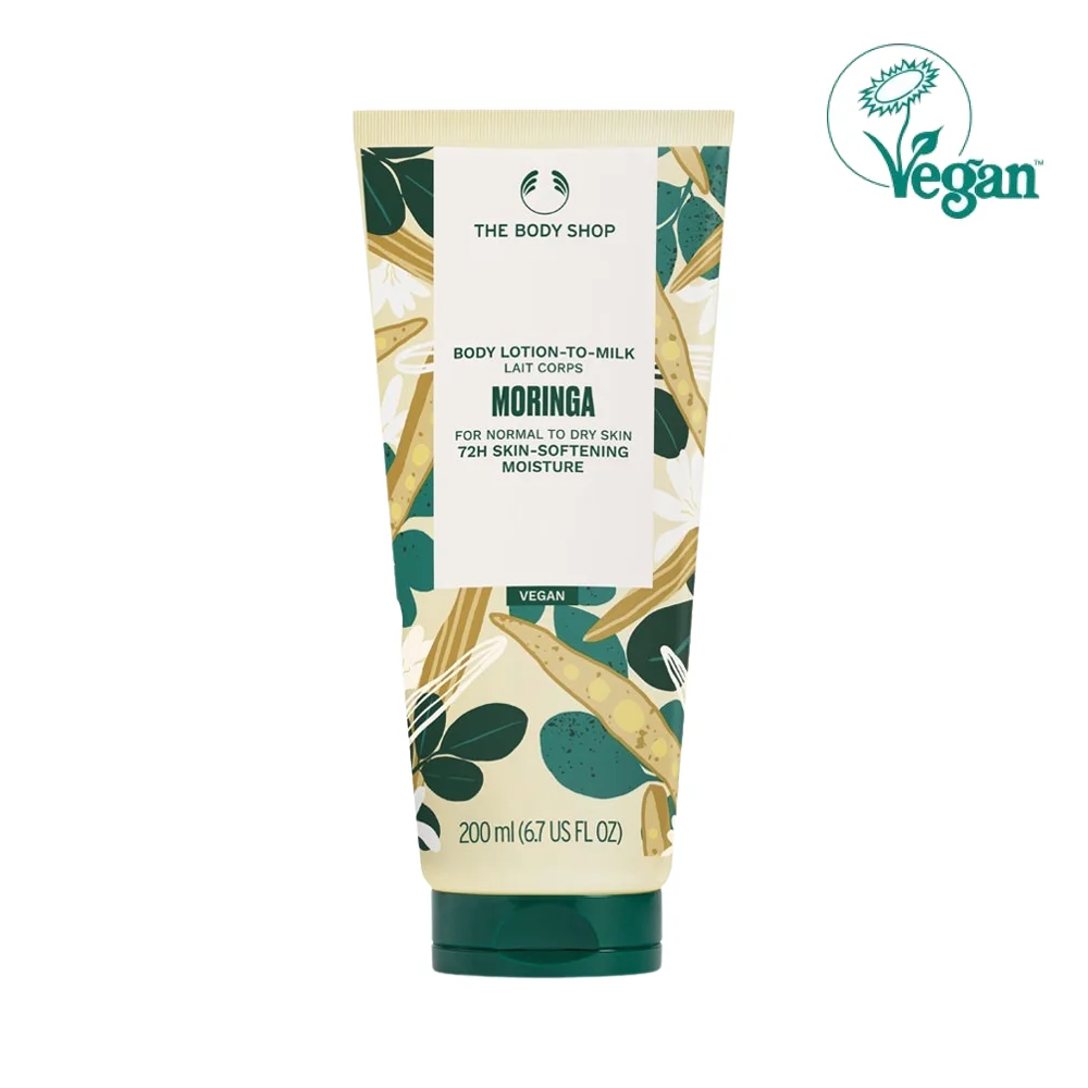 The Body Shop 辣木 身體 乳液 雙 牛奶色 200ml