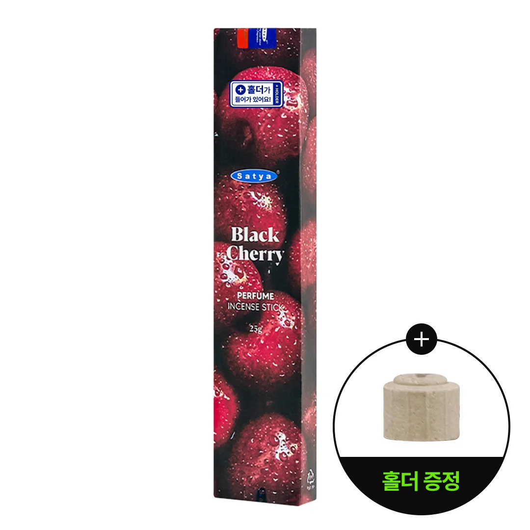 Black Cherry 25g + 座