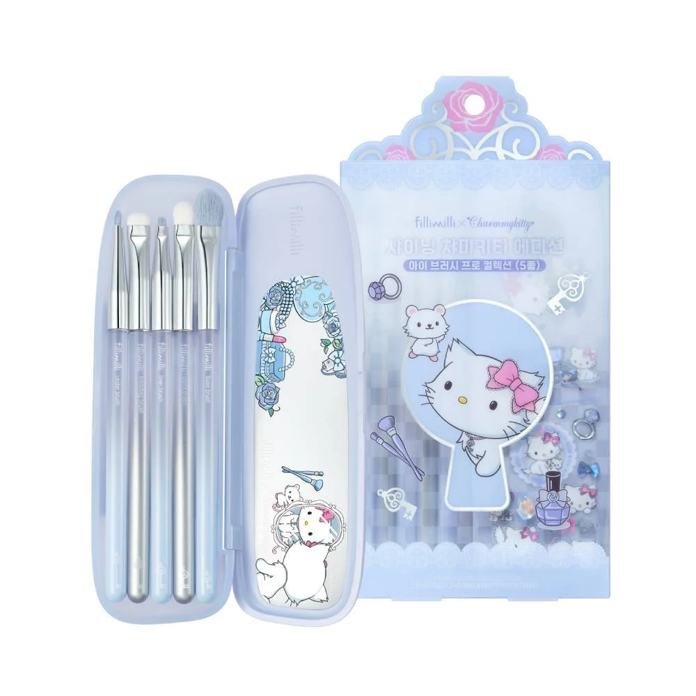 [Charmmy Kitty Shining] 眼部化妝掃 Pro Collection
