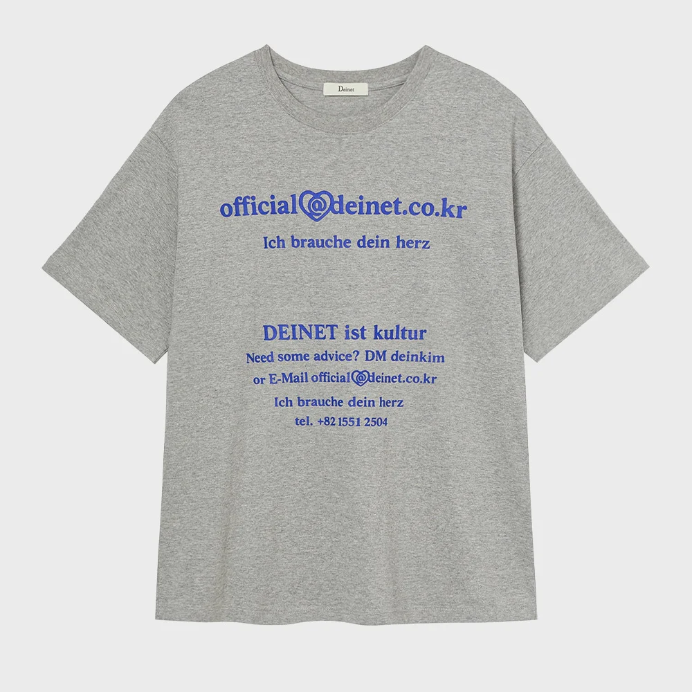 LETTERING GRAPHIC OVERSIZED T-SHIRT IN MELANGE GREY