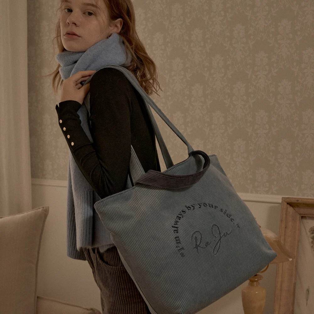 Corduroy Reversible Shopper Bag With Pouch_Blue