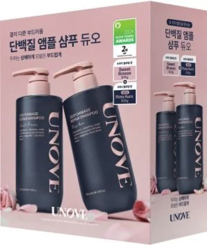 Sweet Breeze+Rosy Aura