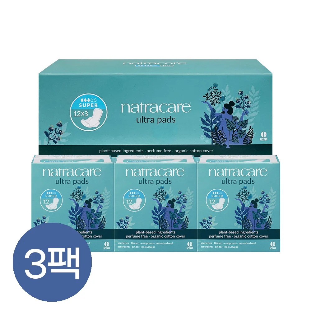Natracare Ultra Pad 3套裝 套裝 3款 擇 1 (小型/中號/大號)