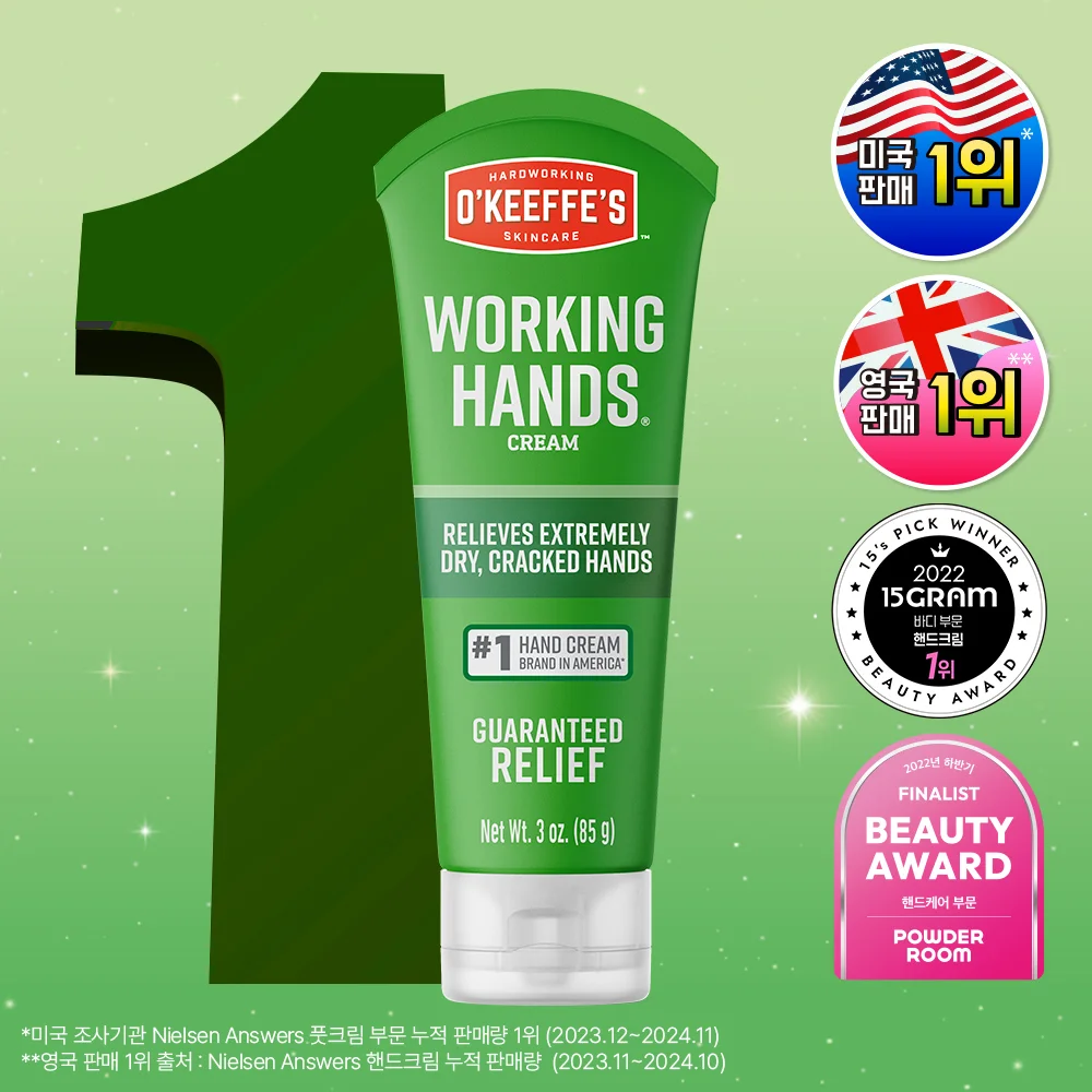 Okips Working Hands 護手霜 軟管 85g
