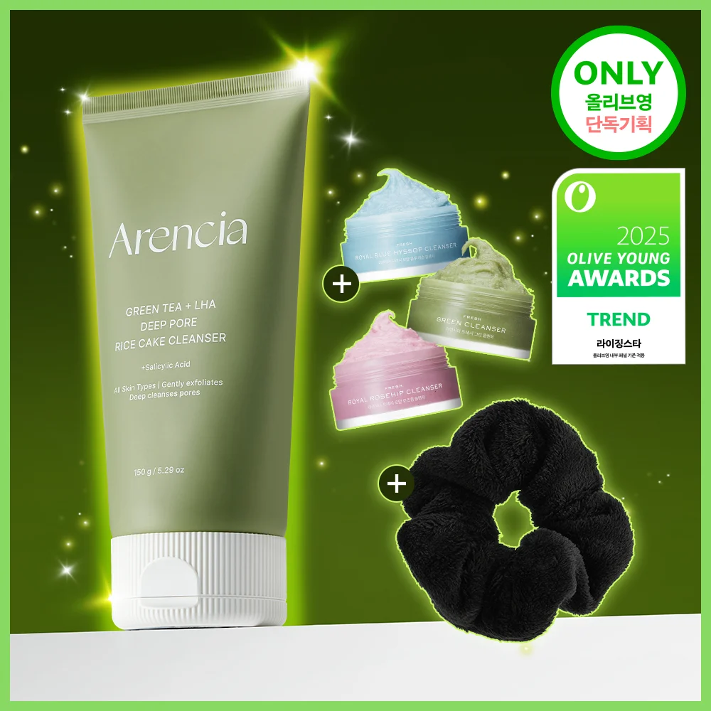 Arencia 綠茶 LHA 深 毛孔 Tteoksoap 潔面乳 150g Awards 限定套裝(+清新米糕潔面皂15g 3款+髮圈)