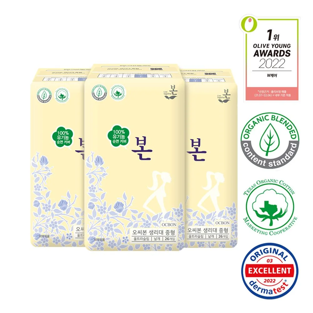 Organic Bon 超薄護翼 中號 26P * 3套裝