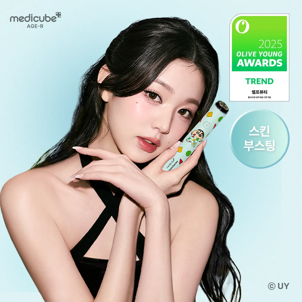 medicube AGR Mini Plus 漢橋洞/蠟筆小新/粉色/米色 擇 1