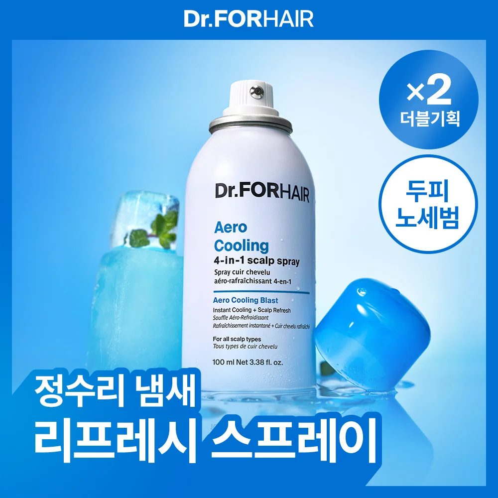 Dr.FORHAIR Aero 涼感 噴繪 100ml 雙 套裝
