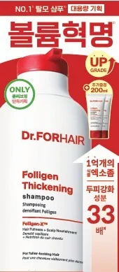 750ml+100ml*2ea