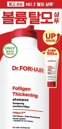 400ml+100ml