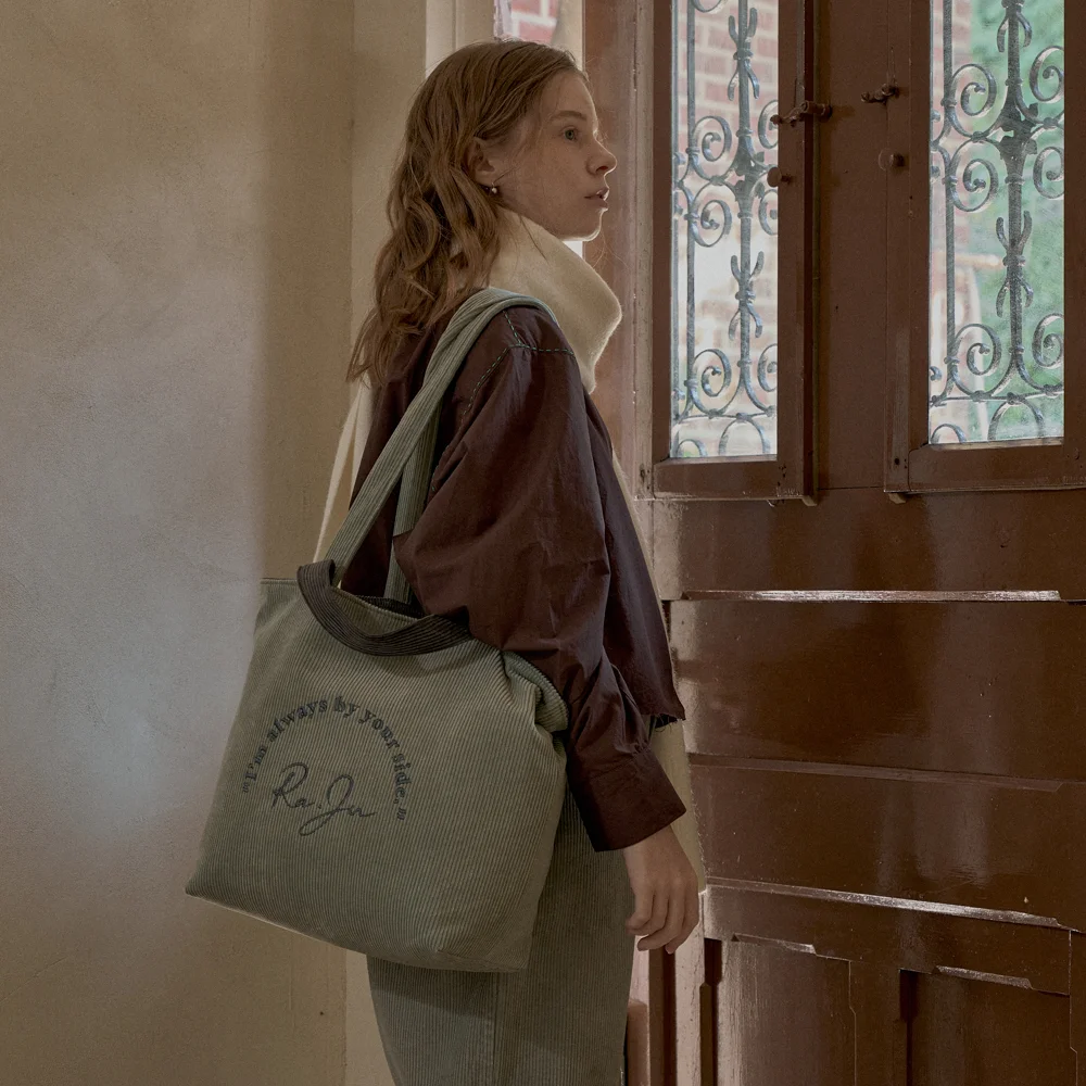 Corduroy Reversible Shopper Bag With Pouch_Green