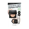 [企劃套裝] 17N(+補充裝+Velvet Prep10ml)