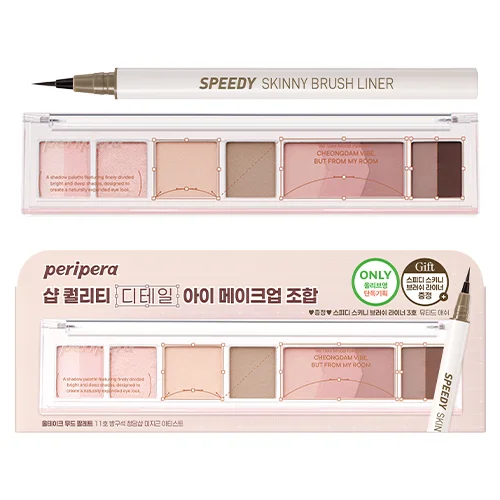 [+化妝掃 護墊] 11 Cheongdam Shop