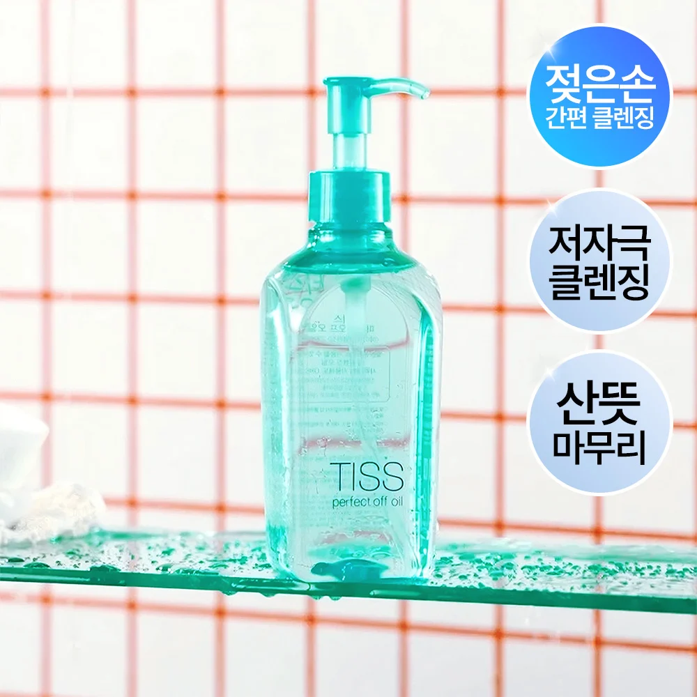 Tis 完美 Off 油230ml