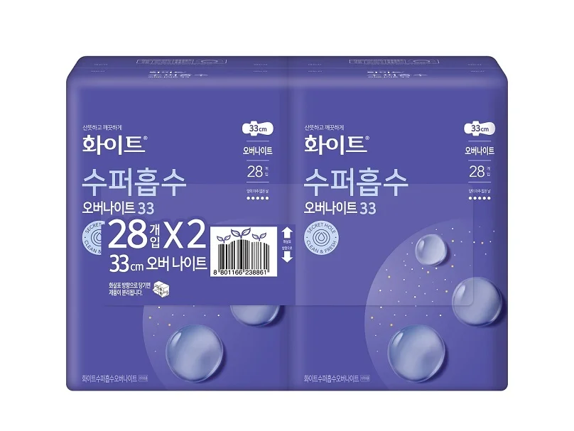 超吸收 夜用 28X2