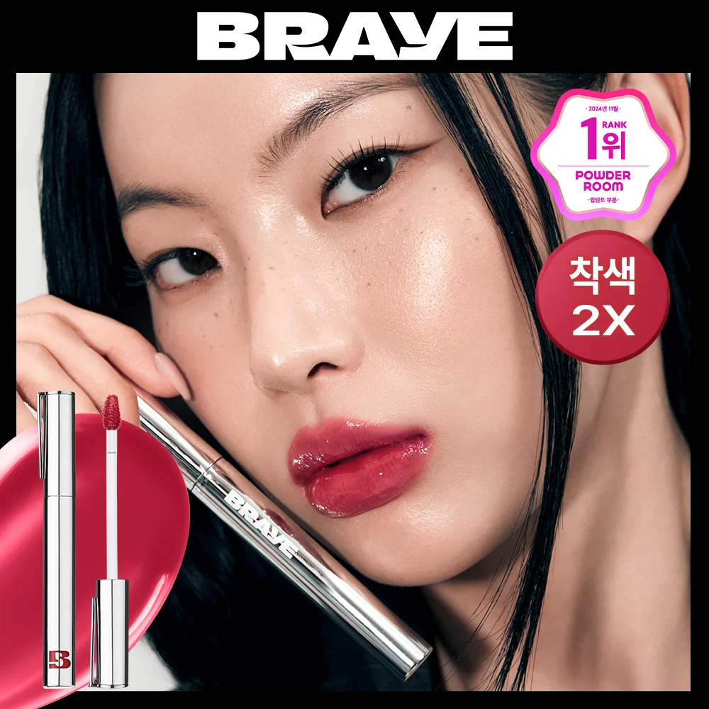 Bray SEEN 光澤 唇釉 2X 3.4g 10款