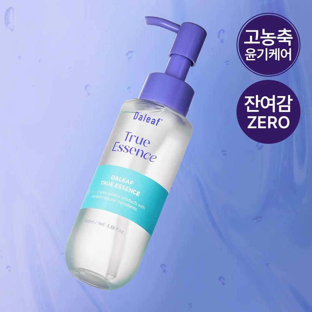 100ml 單品