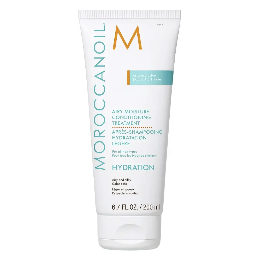 Moroccanoil 輕盈 保濕 調理 護髮素 200ml