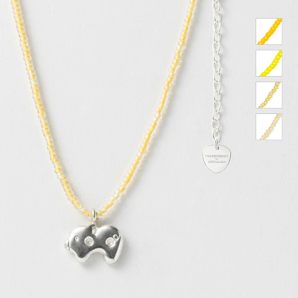 12TTI Cookie Necklace - Yellow_54 Colors
