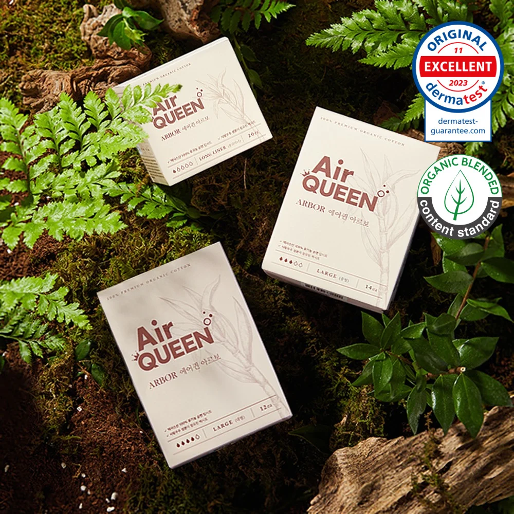 Air Queen Arbor 有機 衛生巾 3款 擇 1 (長護墊 20P/中號 14P/大號 12P)