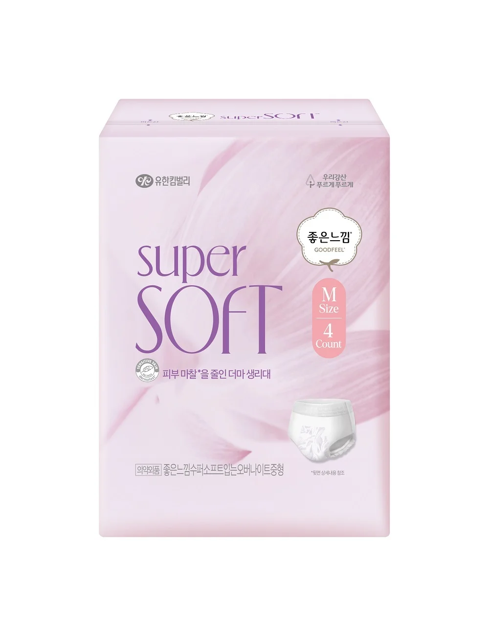 超柔軟 褲型夜用 中碼 4P
